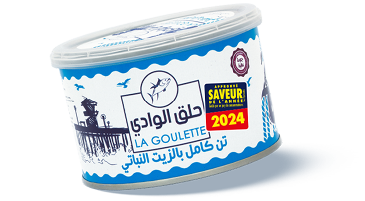 Solid TUNA IN VEGETABLE OIL 400 G


