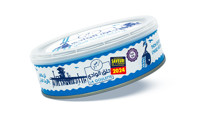 Solid TUNA IN VEGETABLE OIL 700 G




