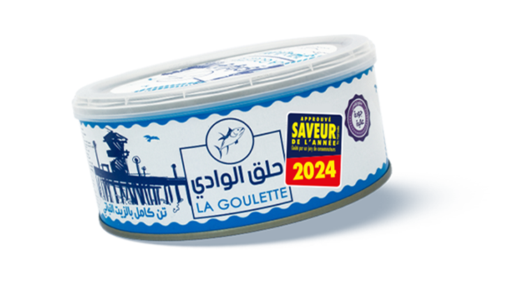 Solid TUNA IN VEGETABLE OIL 1000 G






