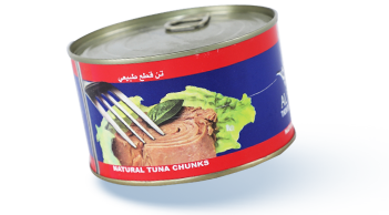 CHUNK TUNA IN BRINE 400 GR
