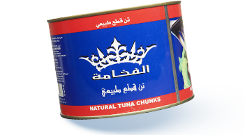 CHUNK TUNA IN BRINE 1700 GR
