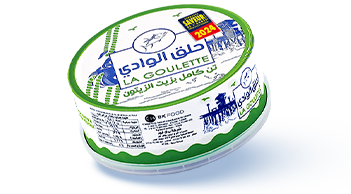 Thon la goulette entier 160G<br>
à l’huile d’olive vierge 