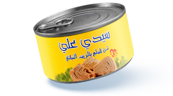 CHUNK TUNA IN VEGETABLE OIL 400 GR
